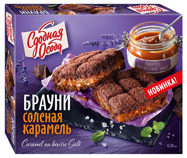 

Пирог Сдобная особа Брауни соленая карамель 380 г