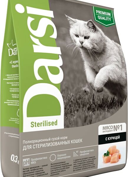 Сухой корм для кошек Darsi Sterilised Курица 300г