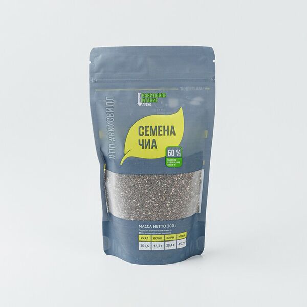 Семена чиа