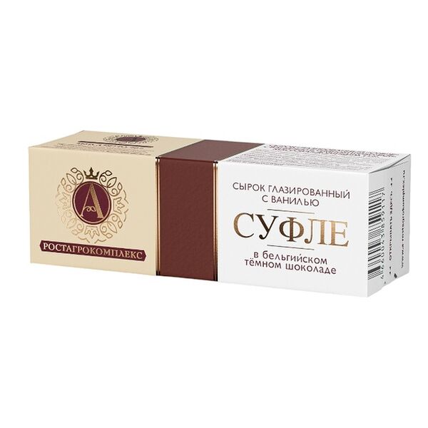 Сырок глазированный А.Ростагрокомплекс 15% в темном шоколаде 40 г