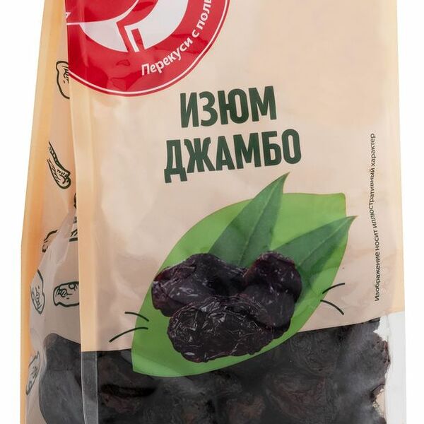 Изюм джамбо АШАН Красная птица