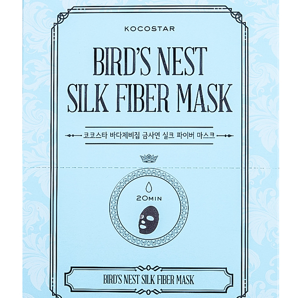 Kocostar маска-дерматропная Гнездо Саларгана