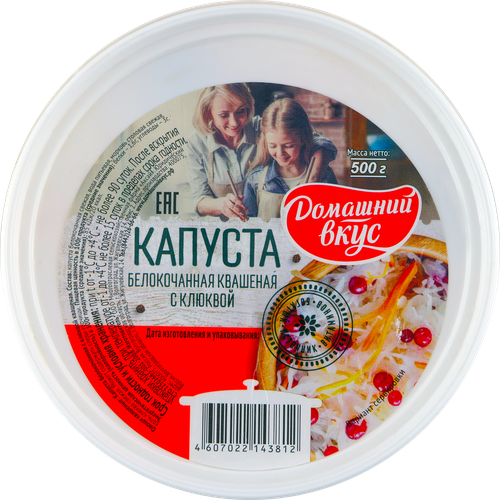

Капуста квашеная Домашний вкус с клюквой, 500г