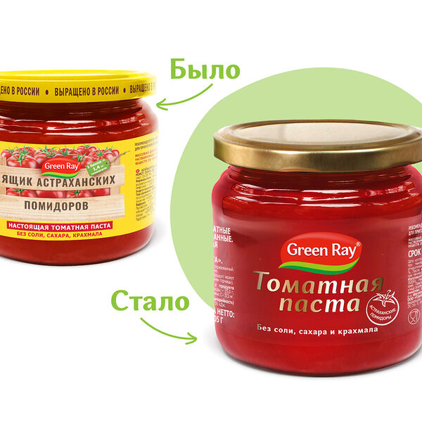Томатная паста Green Ray 205 г