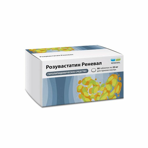 Розувастатин Реневал таблетки 20 мг 90 шт