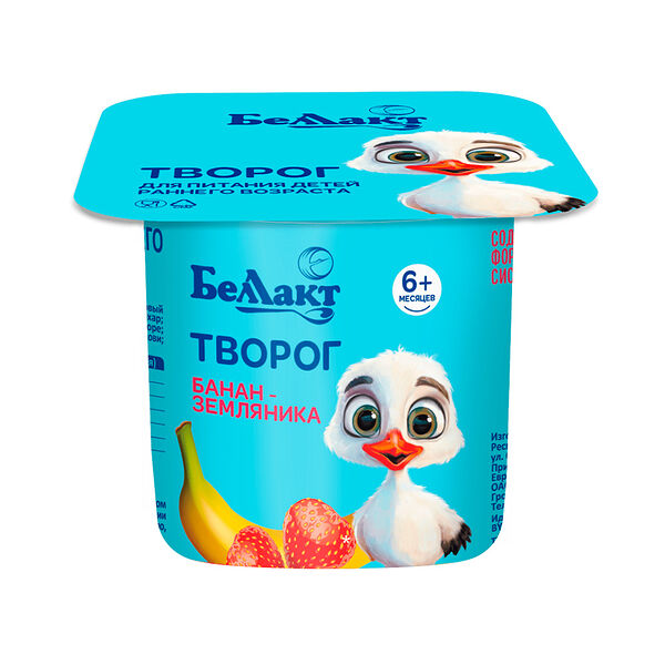 Творог для пит детей ран возраста 4% с нап Банан-земляника 100г п/ст Беллакт