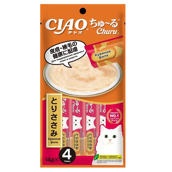 Лакомство для кошек 