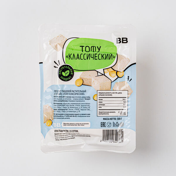 Тофу Классический