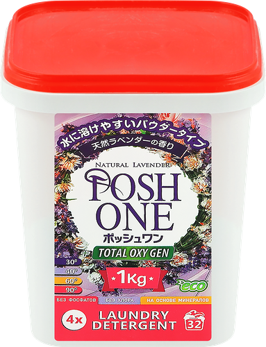 Порошок стиральный для цветного белья POSH ONE COLOR LAVANDA концентрированный, 1кг