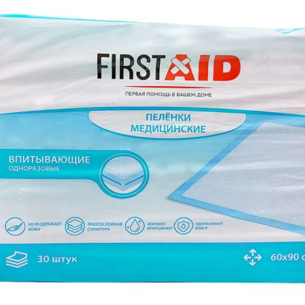 Пеленки FirstAid медицинские впитывающие 60 см х 90 см 30 шт