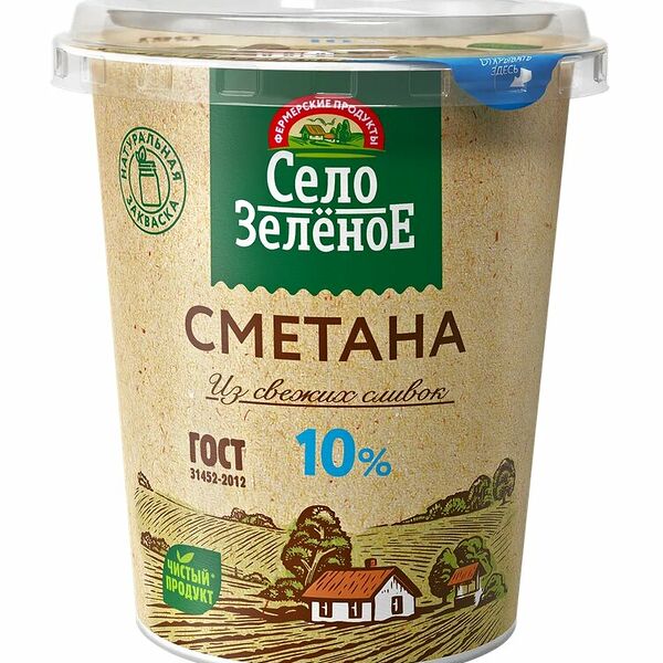 Сметана Село Зелёное 10%