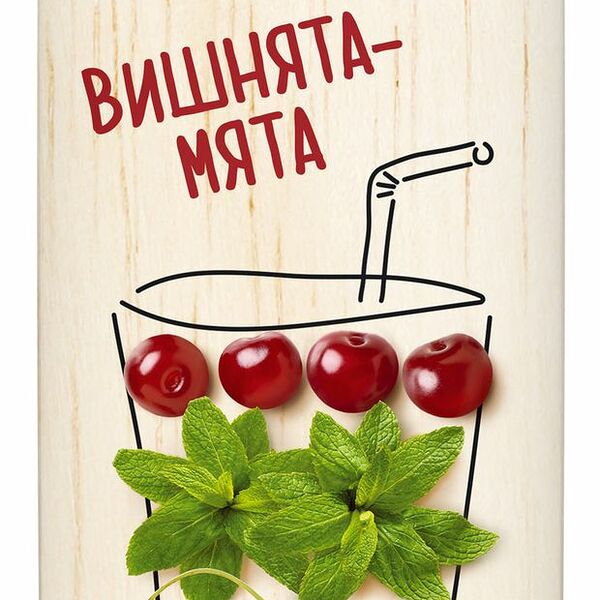 Напиток Моя Семья Вишнята-Мята 0.95л
