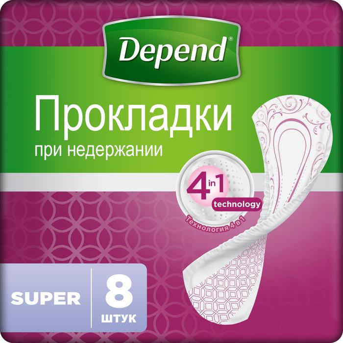 

Прокладки Depend Super урологические 8 шт.
