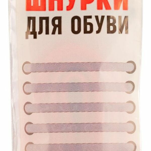 Шнурки для обуви АШАН Красная птица плоские красные, 90 см