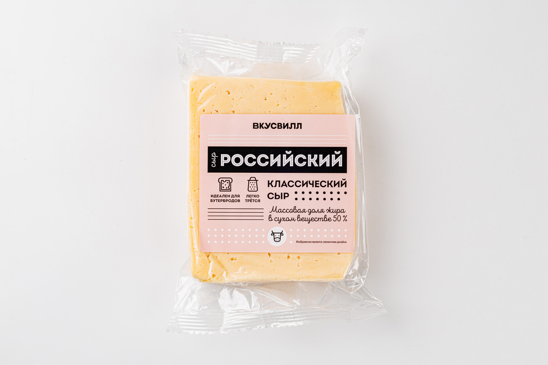 

Сыр ВкусВилл Российский вес