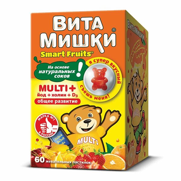 ВитаМишки Multi + йод + холин 60 шт пастилки жевательные