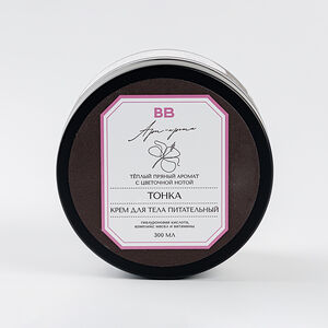 Крем для тела питательный "Тонка", 300 мл