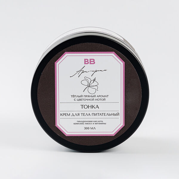 Крем для тела питательный 