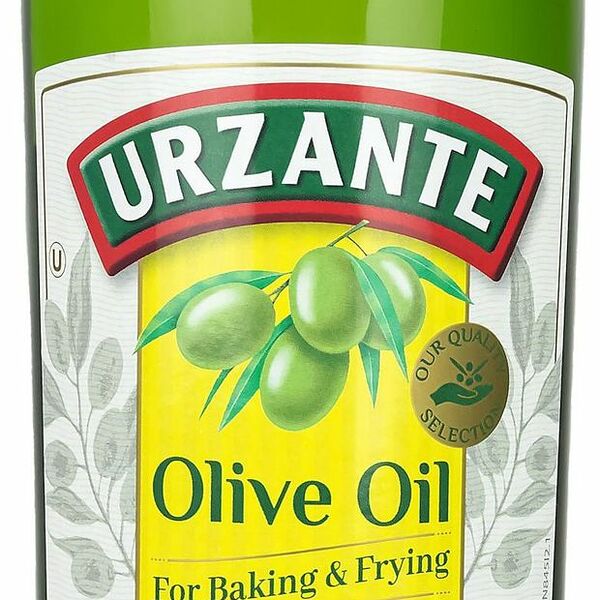 Масло оливковое Urzante 100% 500 мл