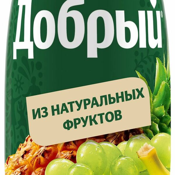 Нектар Добрый Мультифрукт 0.3 л