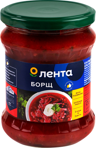 

Борщ Лента, 460 г