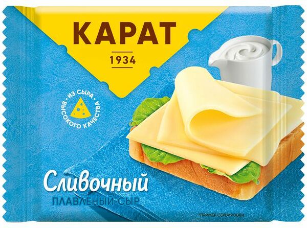 Сыр плавленый Карат Сливочный ломтики 25% БЗМЖ 130 г