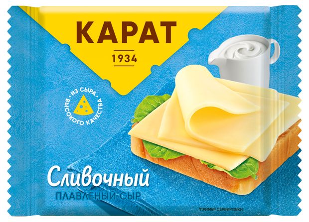 

Сыр плавленый Карат Сливочный ломтики 25% БЗМЖ 130 г