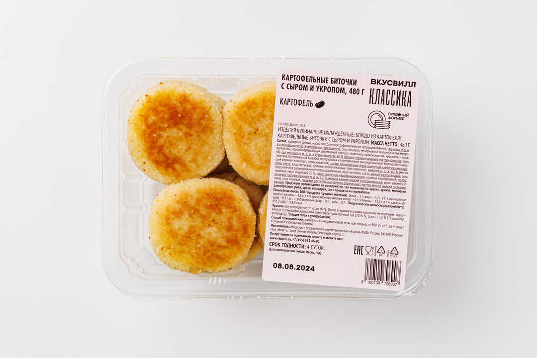 

Картофельные биточки ВкусВилл с сыром и укропом, 480 г