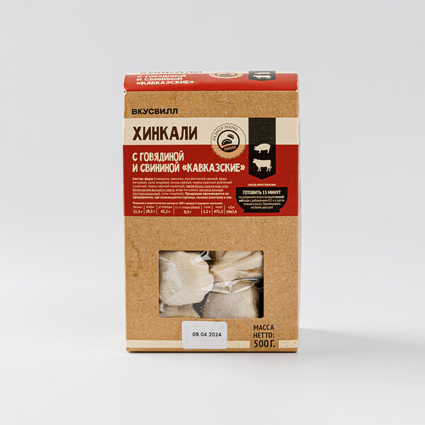 Мини - хинкали Вкусвилл с говядиной и свининой Кавказские заморозка, 500 г