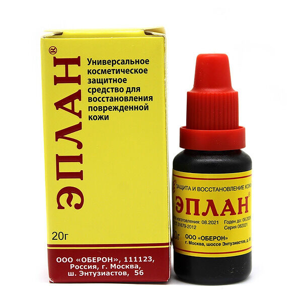 Раствор Эплан 20 г