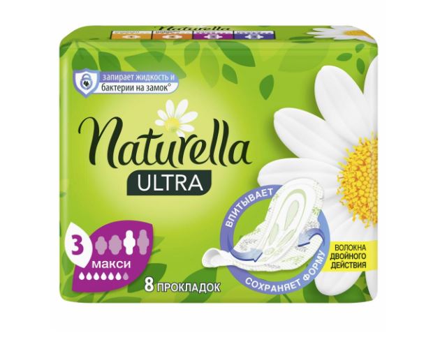 

Прокладки Naturella Ultra Maxi 8 шт.