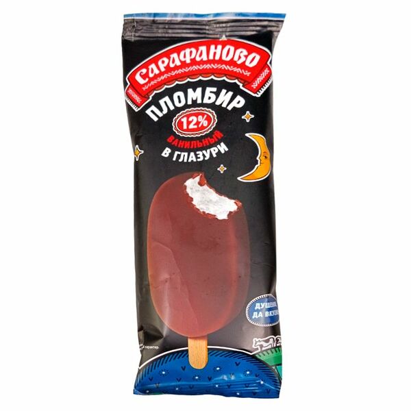 Эскимо Сарафаново пломбир ванильный в глазури 12% 75г