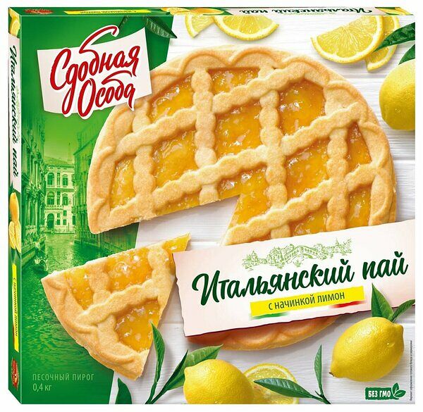 Пирог Сдобная Особа Итальянский пай с  начинкой лимон, 400г