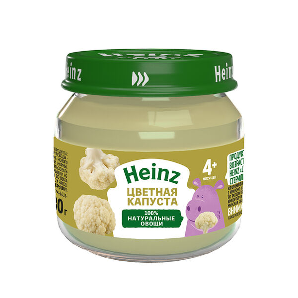 Пюре Heinz из цветной капусты с 4 месяцев 80 г