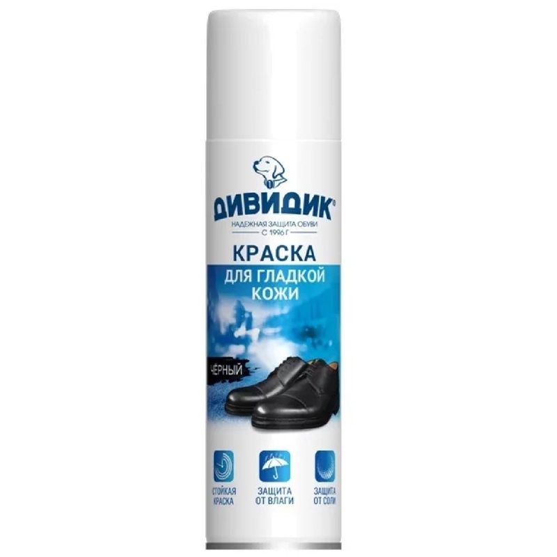 

Краска для обуви Дивидик для гладкой кожи черная 250 мл