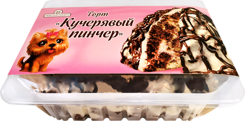 

Торт Невские берега Кучерявый пинчер бисквитный 400 г