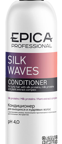 Epica Professional Кондиционер для вьющихся и кудрявых волос Silk Waves Conditioner 300 мл