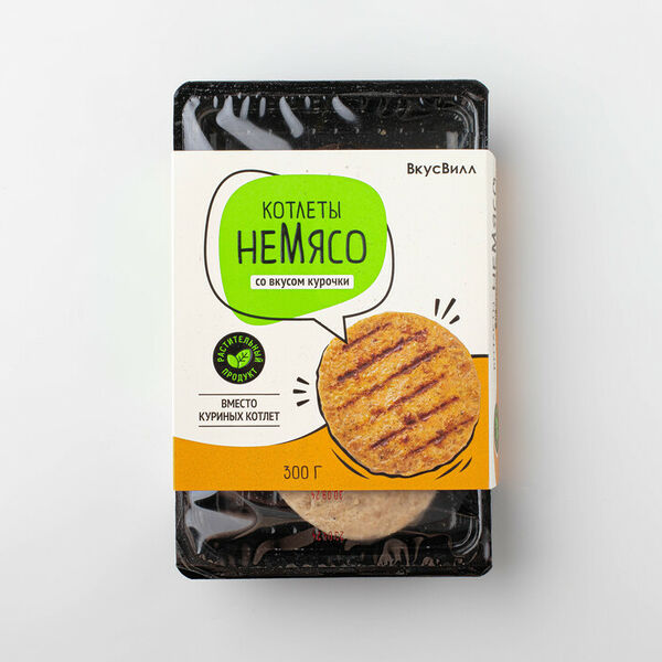 Котлеты неМясо со вкусом курочки (Продукт замороженный) 300г