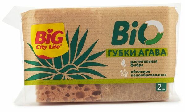 Губки кухонные Big City Life Bio Агава, крупнопористые, 2 шт.