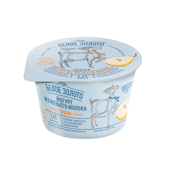 Йогурт из козьего молока Белое Золото Груша 3,2% 150 г