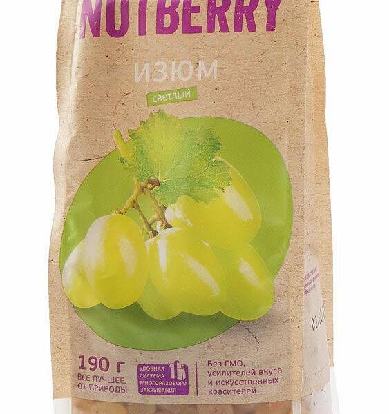 Изюм светлый ТМ Nutberry (Натберри) 190 г