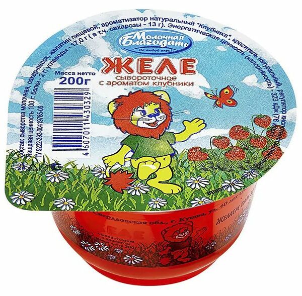 Желе сывороточное Молочная Благодать со вкусом клубники, без змж 200 г