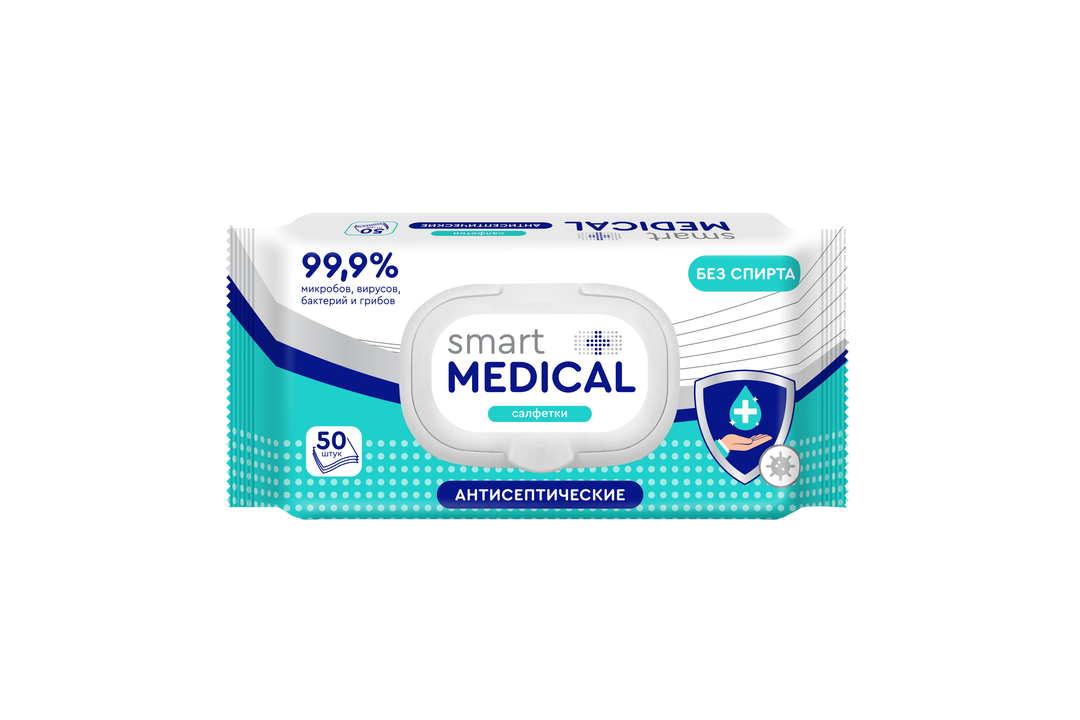 

Салфетки влажные Smart Мedical антисептические 50 шт