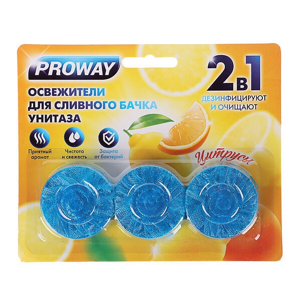 Proway освежитель таблетка для сливного бачка унитаза 