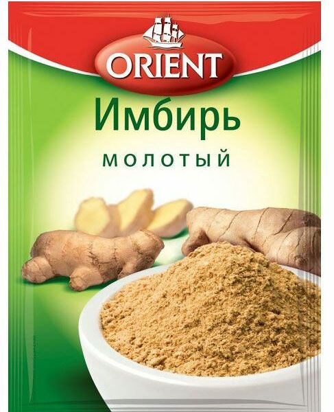 Имбирь молотый ТМ Orient (Ориент)