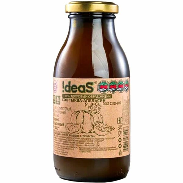 Сок Ideas Тыква-Апельсин