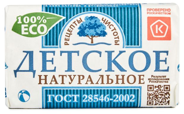 

Мыло Рецепты чистоты Детское Натуральное 180 г