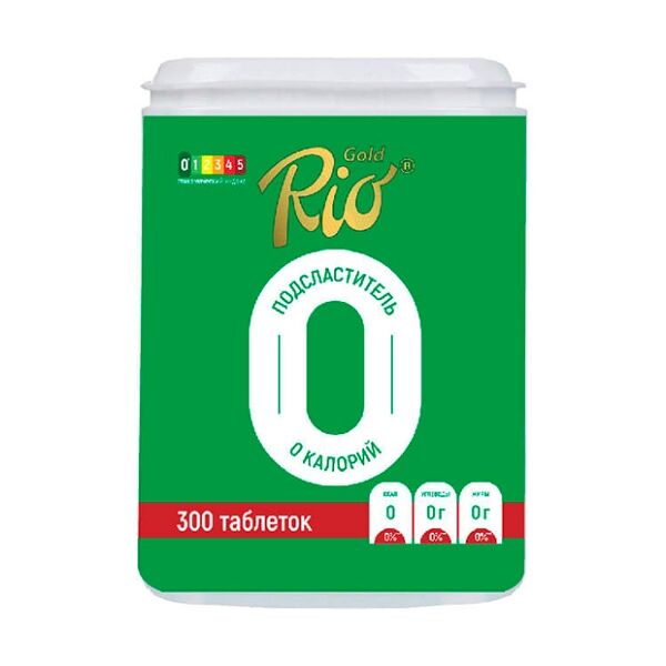  Заменитель сахара Rio Gold таблетки 300 шт
