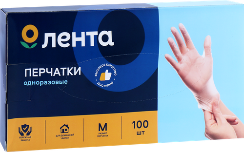 

Перчатки одноразовые Лента размер M Арт. GLA008, 100 шт