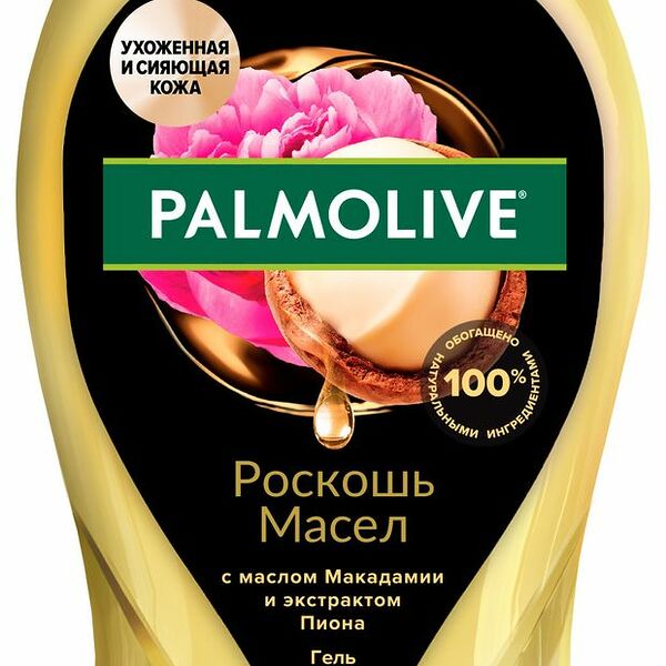 Гель для душа Palmolive Роскошь масел Макадамия и пион 750 мл